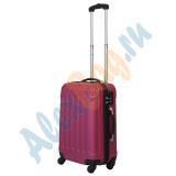Пластиковый чемодан «Милан» лиловый